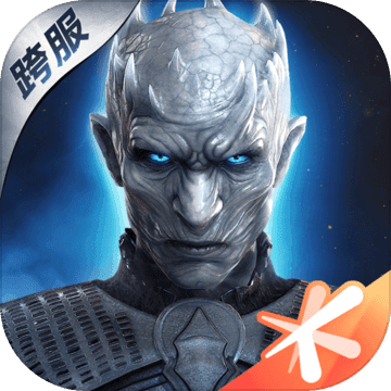 权力的游戏凛冬将至正式版