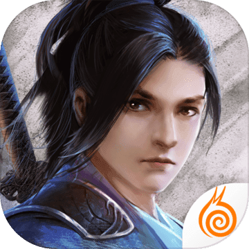 九阴真经手机版