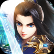 断念仙侠手机版