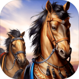 马场大亨修改版