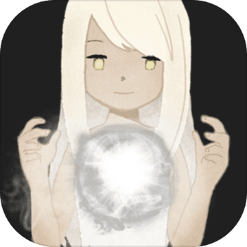 光明冒险抢先版