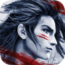 侠义英雄蜀山仙剑安卓版