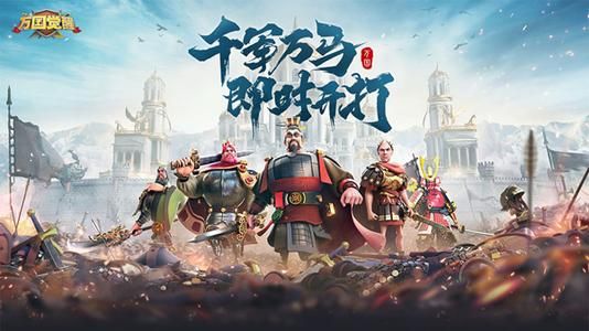 万国觉醒答题题目答案汇总