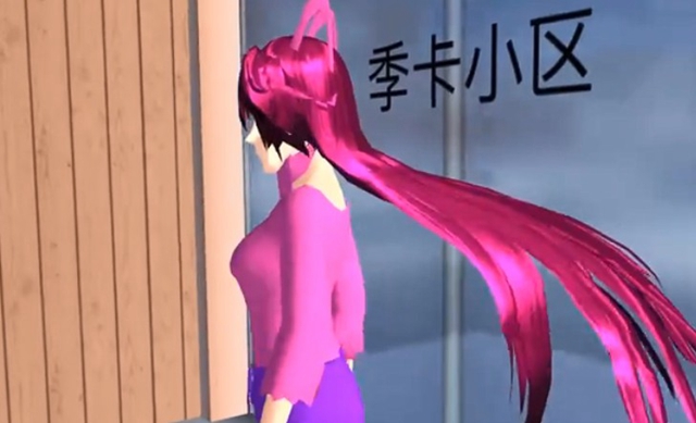 樱花校园模拟器写字楼怎么进入