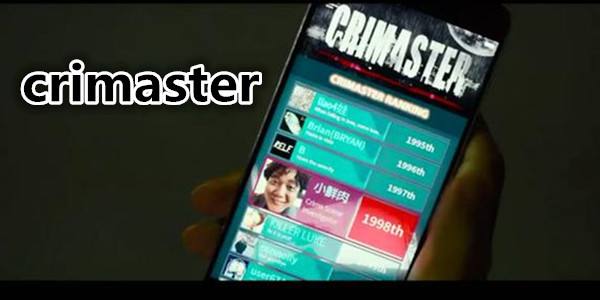 Crimaster犯罪大师行李箱里的女人答案