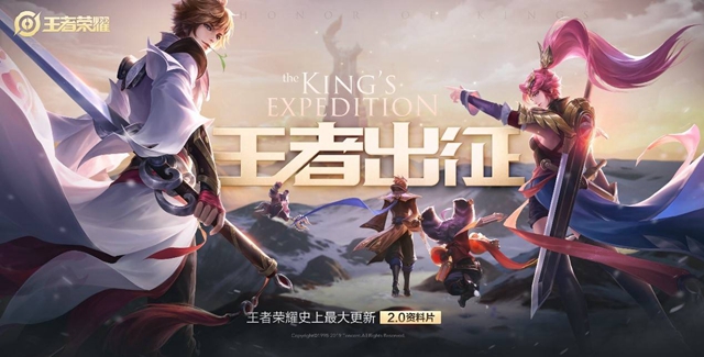 抖音我与你素未谋面共约定未来的誓言是什么歌