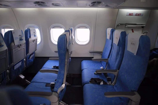 抖音拨不通的电话遍布星辰的晚上是什么歌