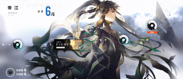 战双帕弥什曲雀翎间章怎么开启