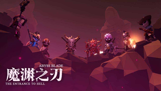 魔渊之刃攻守兼备毒盾怎么玩