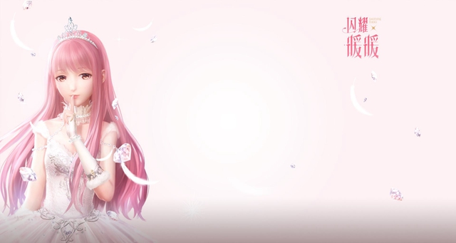 闪耀暖暖2020万圣节活动怎么玩