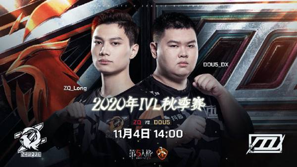 第五人格11与5日更新了什么活动