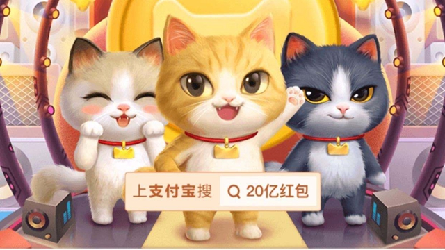 淘宝星秀猫怎么快速涨人气