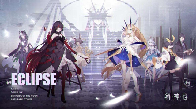 解神者11月6卡池新增有哪些