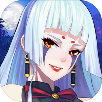 千年寻仙手机版