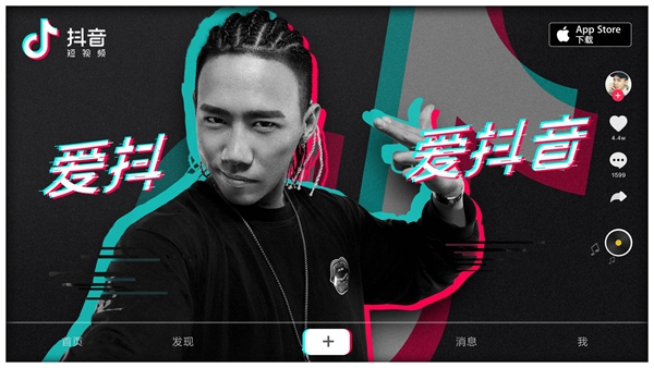 抖音撩发一指禅怎么拍摄