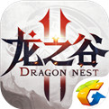 龙之谷2抢先版