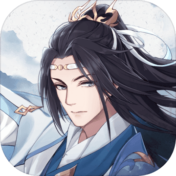 仙域轮回手机版