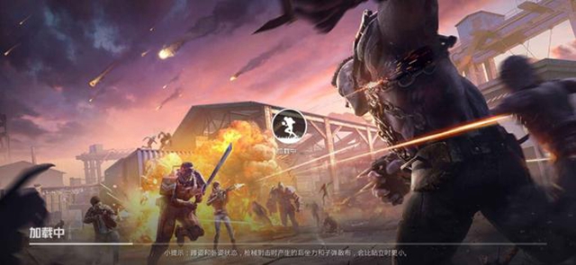 和平精英突变团竞哪些位置可以守