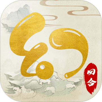 神奇幻想手机版