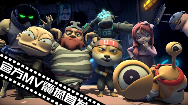 最强蜗牛11月25日密令是什么