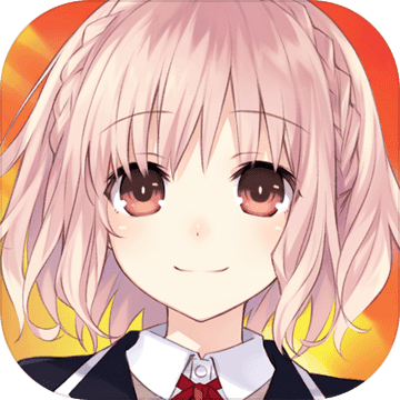 约战：凛绪轮回正式版