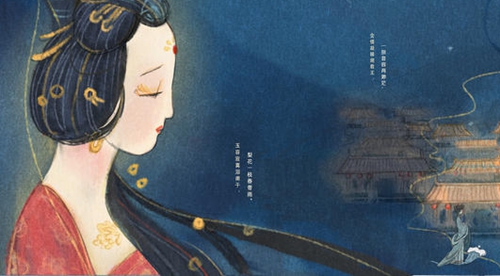 微信拍一拍长恨歌怎么设置