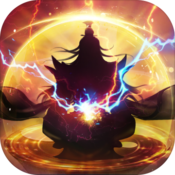 逍遥修真2021内测版