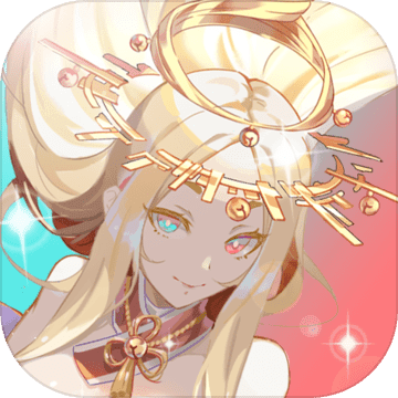 代号：凛内测版