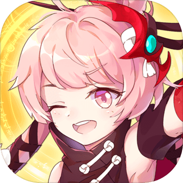 代号：誓约最新版