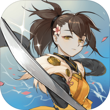 代号：无限抢先版