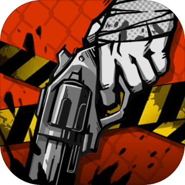 代号：复生者测试版