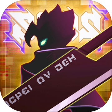 无限贝拉佛系休闲版