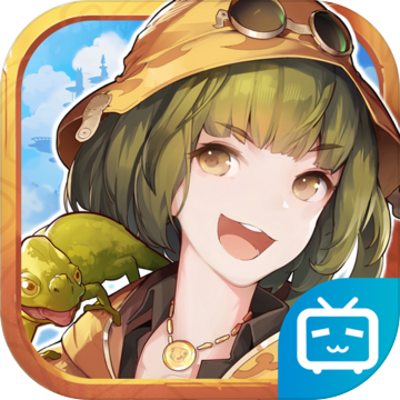 工匠与旅人正式版