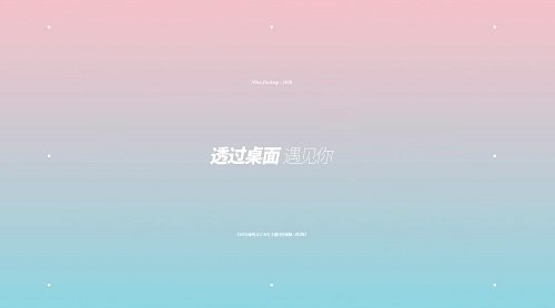 人工桌面手机无法设置锁屏怎么解决