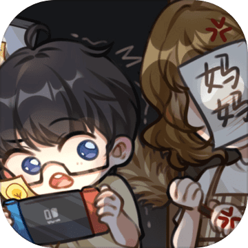 网络小说家模拟最新版