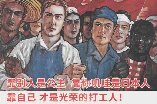 抖音学会去把胡扯的标准打碎是什么歌