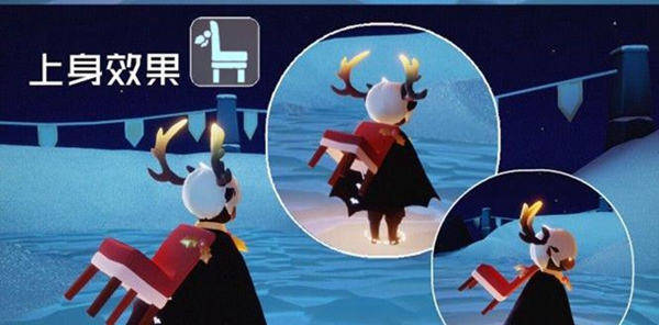 光遇2020圣诞节套装需要多少蜡烛兑换