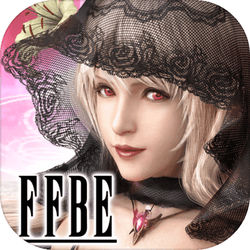 最终幻想：勇气启示录正式版