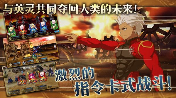FGO12月14日周常任务有哪些