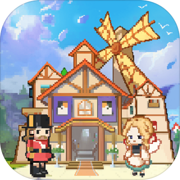 废柴物语最新版