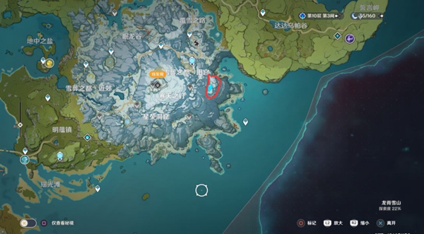 原神雪山笼子怎么开启