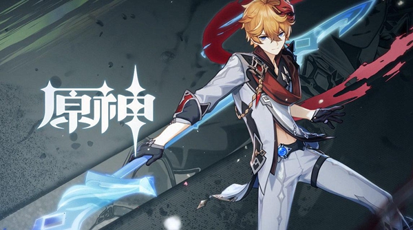 原神连心珠在哪里可以获得