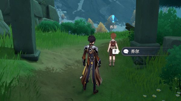 原神寻找乔尔的父亲任务怎么做