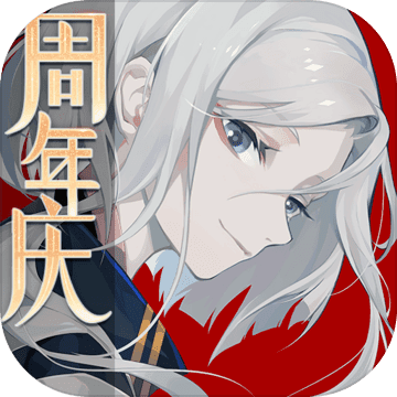 阴阳师：百闻牌庆典版