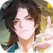 聊斋随录手机版