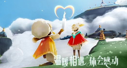 光遇2020个人数据报告怎么查询