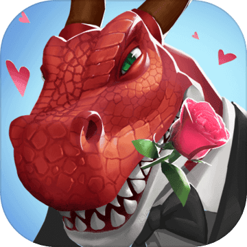 饥饿龙最新版