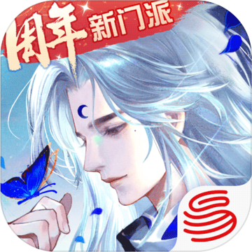 轩辕剑龙舞云山测试版