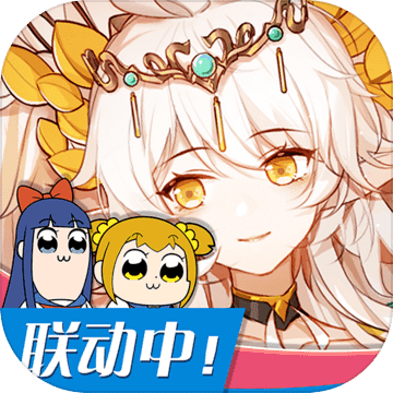 食之契约最新版