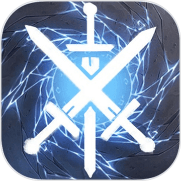 王者围城最新版